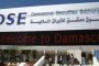 مدير تموين دمشق: وضع الأسواق في العاصمة مخيف بسبب غلاء الأسعار