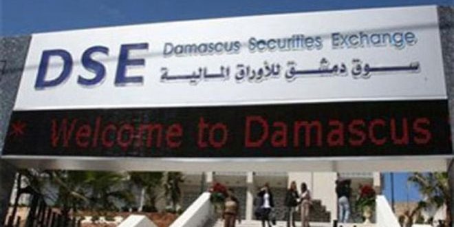 مؤشر سوق دمشق  DWX تجاوز مستوى الـ 4,000 نقطة في تدارولات الأسبوع