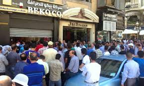 وزير المالية: زيادة رواتب العاملين في قطاعات الصحة والتعليم والتربية في الأسابيع المقبلة