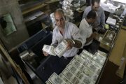 ما هي أبرز القطاعات المستفيدة من رفع العقوبات في سوريا؟