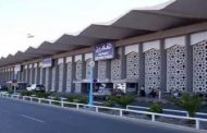 في مطار دمشق ربع طن كبتاغون مخبأة بعلب اللوز والفستق !!