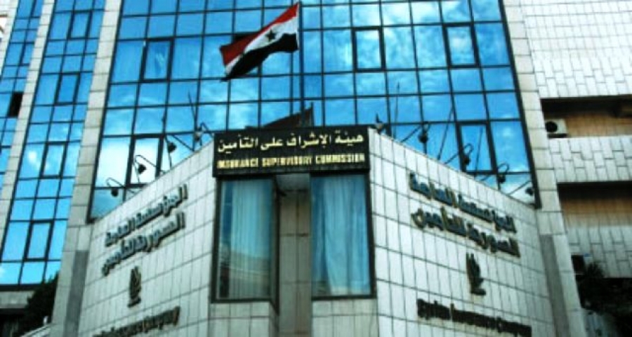 سوق التأمين السورية تغري شركات إقليمية لدخولها