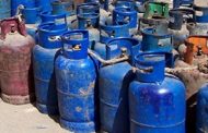 وزارة النفط تعلن انفراج أزمة الغاز