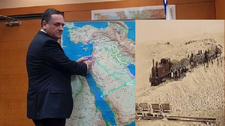 وزير اسرائيلي: قطار الحجاز بين اسرائيل والسعودية أصبح واقعاً !!