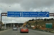 تحضيرات لعودة مهجرين من لبنان إلى الزبداني