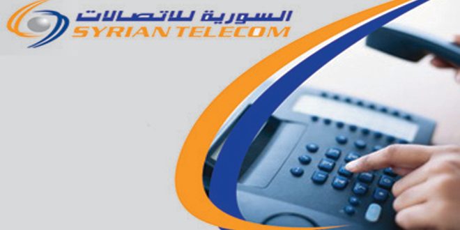 السورية للاتصالات تطلق خدمة الفايبر المنزلي في اللاذقية
