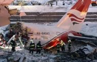 مصرع 71 شخصا في تحطم طائرة ركاب روسية في مقاطعة موسكو.. 