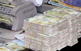 خبير يحذر من سياسة حذف الأصفار من العملة السورية