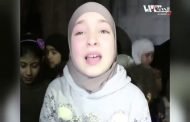 بالصوت والصورة: ابنة الغوطة التي شغلت العالم تظهر على شاشة التلفزيون السوري وتوجه رسالة صادمة!
