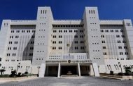 الخارجية تدعو منظمة حظر الأسلحة الكيميائية لإرسال لجنة للتحقيق في «الكيميائي» بدوما