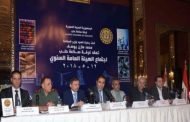 صناعيو حلب في مؤتمر غرفتهم السنوي: مطالب مزمنة!