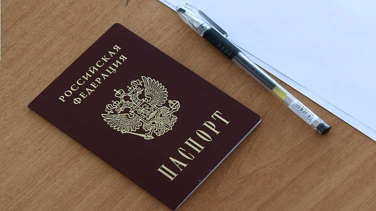 هذه الفئات من الأجانب ستستفيد من تسهيلات الحصول على الجنسية الروسية: