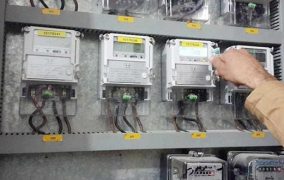 وزارة الطاقة ترفع أسعار الكهرباء وفق شرائح محددة