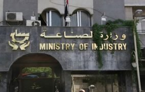 تحديد أسعار المتر المربع في المقاسم الصناعية