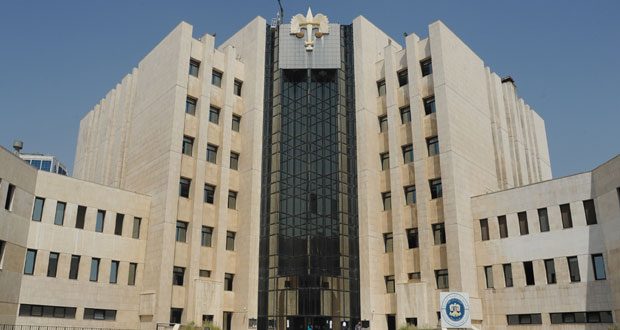  وزارة العدل تشكل لجنة لدراسة الاستثناءات الواردة من الوزارات