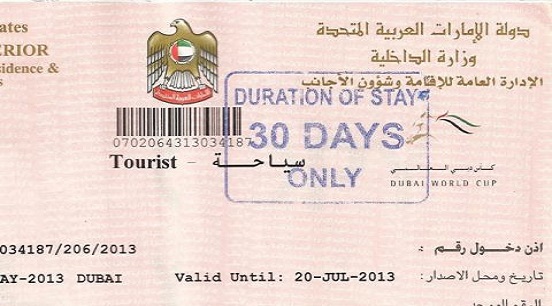 وكالة سفر إماراتية تعلن عن عودة الفيزا السياحية للسوريين