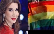 ممنوع رفع أعلام المثليين في حفل نانسي عجرم... والجمهور مستاء!