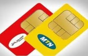 سيرياتيل تعلق على قرارها برفع أسعار الباقات