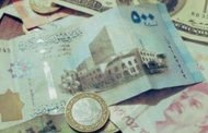 سعر صرف الليرة السورية يسجل مزيداً من التراجع امام الدولار.. والسبب: