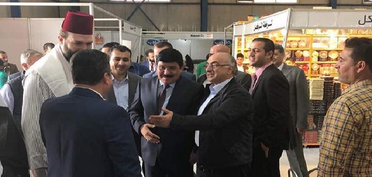 21 شركة سورية في معرض بغداد الدولي