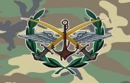 قيادة الجيش العربي السوري تصدر بياناً هاماً حول العمليات العسكرية في إدلب