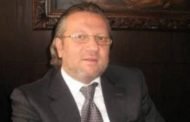نادر قلعي يستقيل من مجلس إدارة بنك بيبلوس