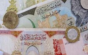 صندوق النقد الدولي يعلن برنامج تعاون مكثف مع سوريا لدعم الإصلاح الاقتصادي