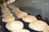 مؤسسة المخابز: بيع الخبز بأقل من الكلفة يعرقل العمل ويوقعنا بخسارة