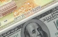 صحيفة محلية: حالة حذر وترقب في سوق الصرف.. وصيارفة (تلم) الدولار بسعر مرتفع!!