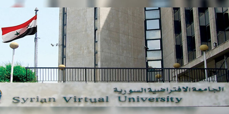 الجامعة الافتراضية السورية تصدر قراراً يسمح للطالب برفع معدله