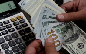 صندوق النقد الدولي يجدد التزامه بدعم جهود التعافي في سوريا