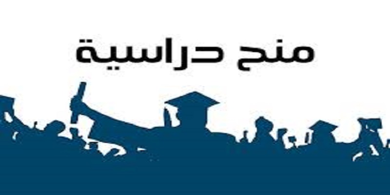 منح دراسيّة أندونيسية للطلاب الجامعيين والموظفين السوريين