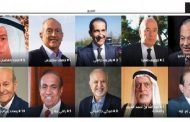أربعة رجال أعمال سوريين ضمن قائمة أثرياء الشرق الأوسط