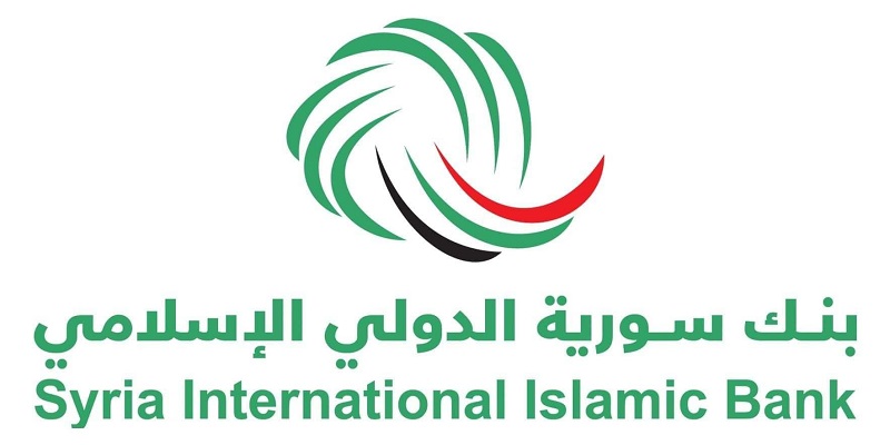 نتائج قياسية لبنك سورية الدولي الإسلامي في النصف الأول من العام 2019 الجاري
