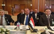 مؤتمر العمل العربي يندد بإعلان ترامب حول الجولان