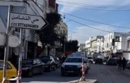 دمشق: وفاة شاب (20 عاماً) بسبب خلاف على ركن سيارة!!