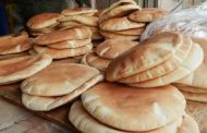 الخبز عبر البطاقة الذكية في دمشق وريفها
