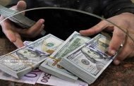 24 بالمئة زيادة ادخار السوريين في المصارف الخاصة بالليرة وبالدولار