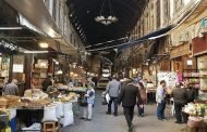 مدير تموين دمشق: وضع الأسواق في العاصمة مخيف بسبب غلاء الأسعار