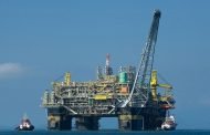 النفط : البدء بالإنتاج التجاري للغاز من البحر خلال عام 2023