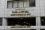 بنك سورية الدولي الاسلامي يعزز حضوره الجغرافي بافتتاح فرع جديد في مشروع دمر