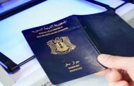 وزير الداخلية يكشف عن مشروعين جديدين لاصدار جواز سفر رقمي وعنوان رقمي للسوريين