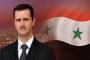 الرئيس الأسد يصدر مرسوماً بتشديد عقوبة المتعاملين بغير الليرة السورية كوسيلة للمدفوعات أو أي نوع من أنواع التداول التجاري.. تفاصيل: