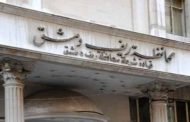 500 للزواج و100 للوفاة: زيادة في بدل خدمات المخاتير في ريف دمشق