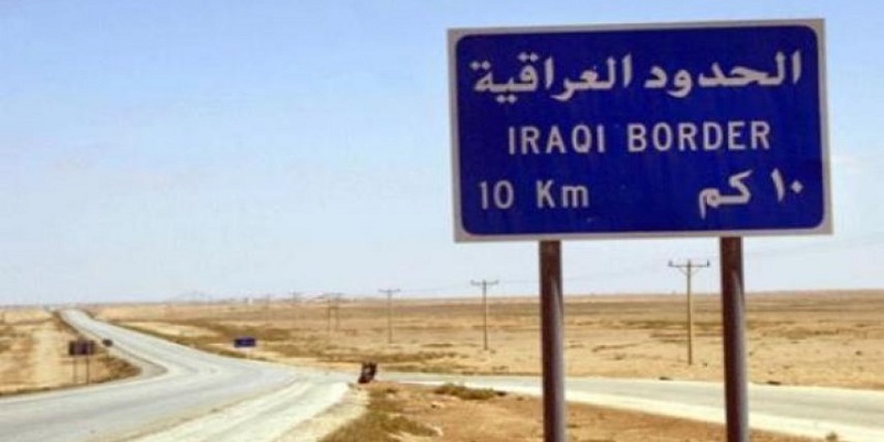 العراق يضخ نحو ملياري دينار لفتح 