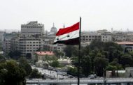 هذه الدولة تسعى لتأسيس جامعة في سورية: