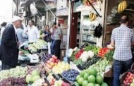 صادرات دمشق الزراعية تقارب 130 مليون دولار منذ مطلع العام