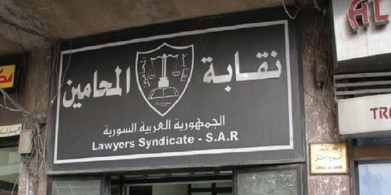 اتهمها بالتقصير.. نقيب المحامين يحمل وزارة العدل مسؤولية وفاة 26 محامٍ