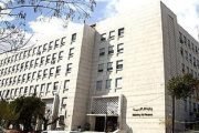 وزير المالية: سوريا لا ترغب أن تقترض من المؤسسات الإقليمية والدولية