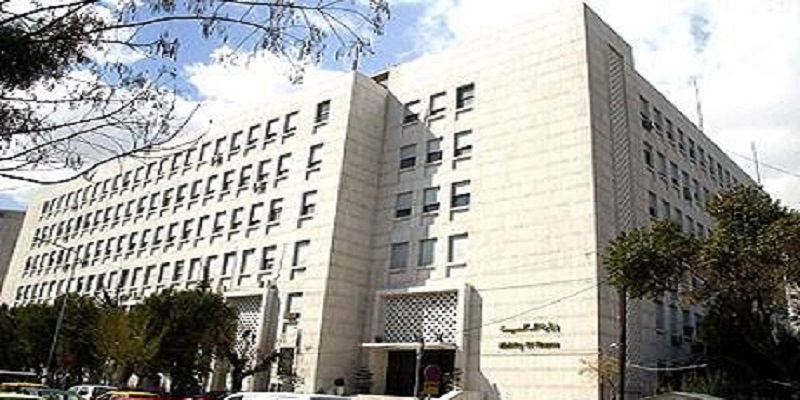 وزارة المالية تعلن نتائج المزاد الثاني للاكتتاب على سندات خزينة بأجل سنتين